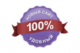 Компания ТВТОК запустила новый сайт! Компания ТВТОК запустила новый сайт!