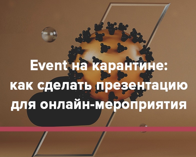 98810bde48f3fa6365aef270abd61869.jpeg 98810bde48f3fa6365aef270abd61869.jpeg