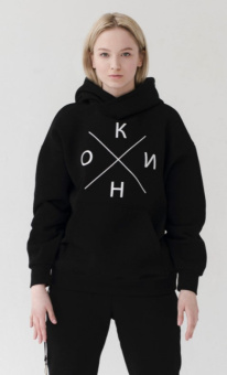 kinoblack