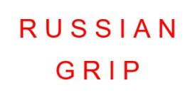 Русский Грип