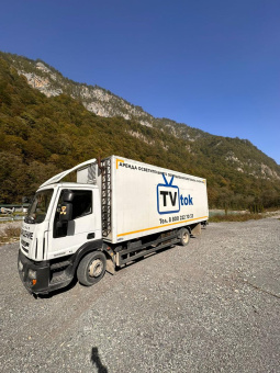 iveco-503-1