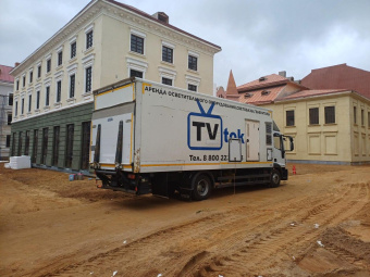 iveco-503-3
