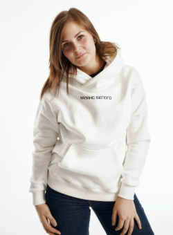 wbhoodie
