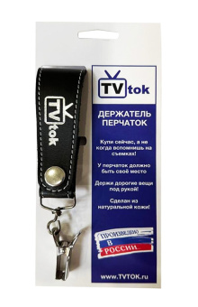 tvclip