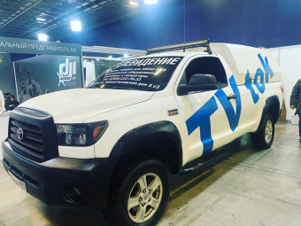 tundra156-0
