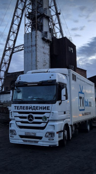actros-835-00