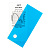 Светофильтр Rosco E-Colour+ #117R Steel Blue